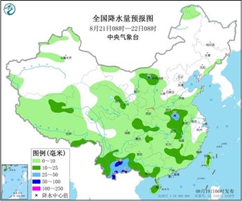 12級(jí)typhoon臺(tái)風(fēng)“海高斯”登陸廣東珠海